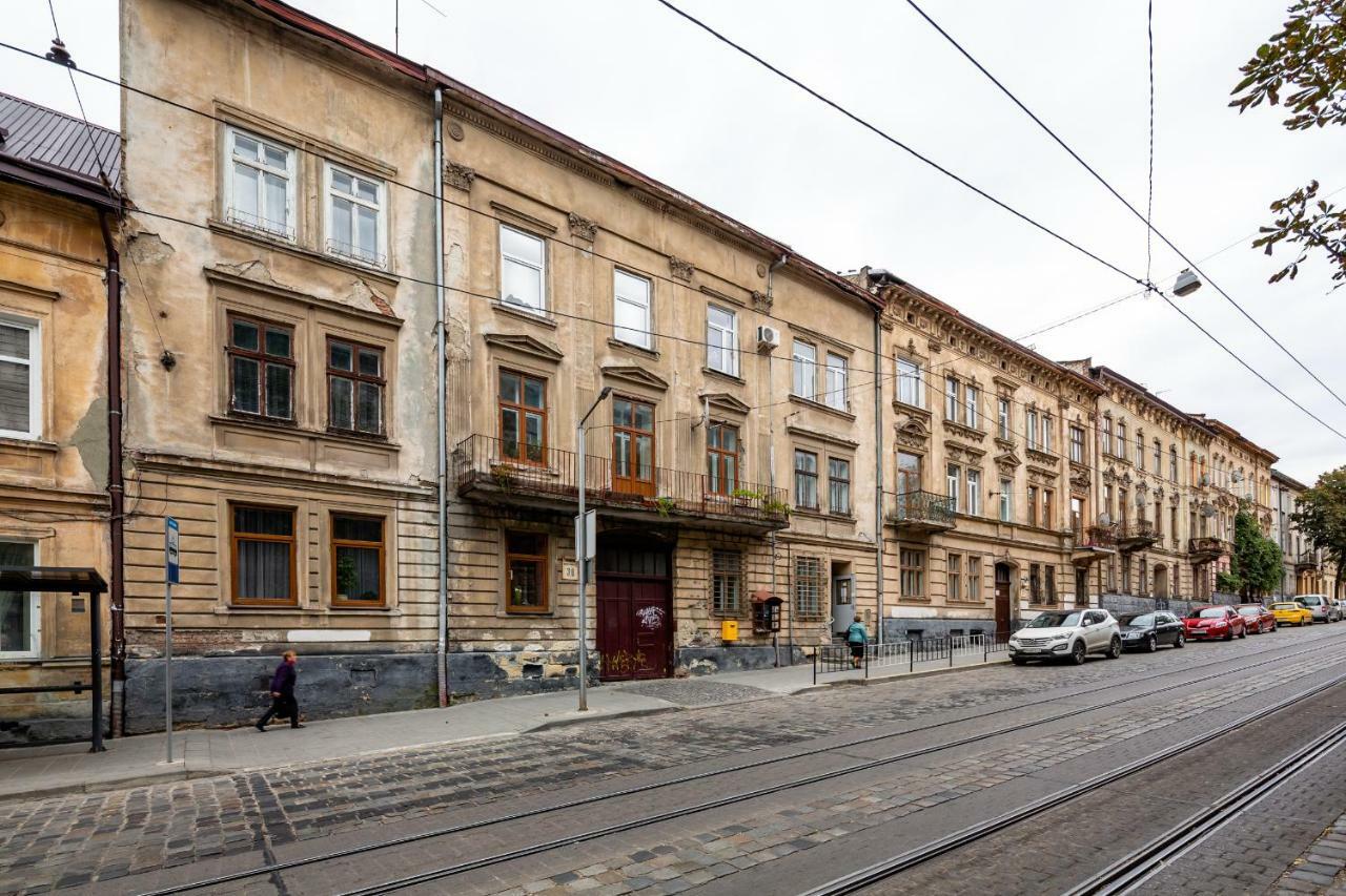 Two Bedroom Lviv Exterior foto